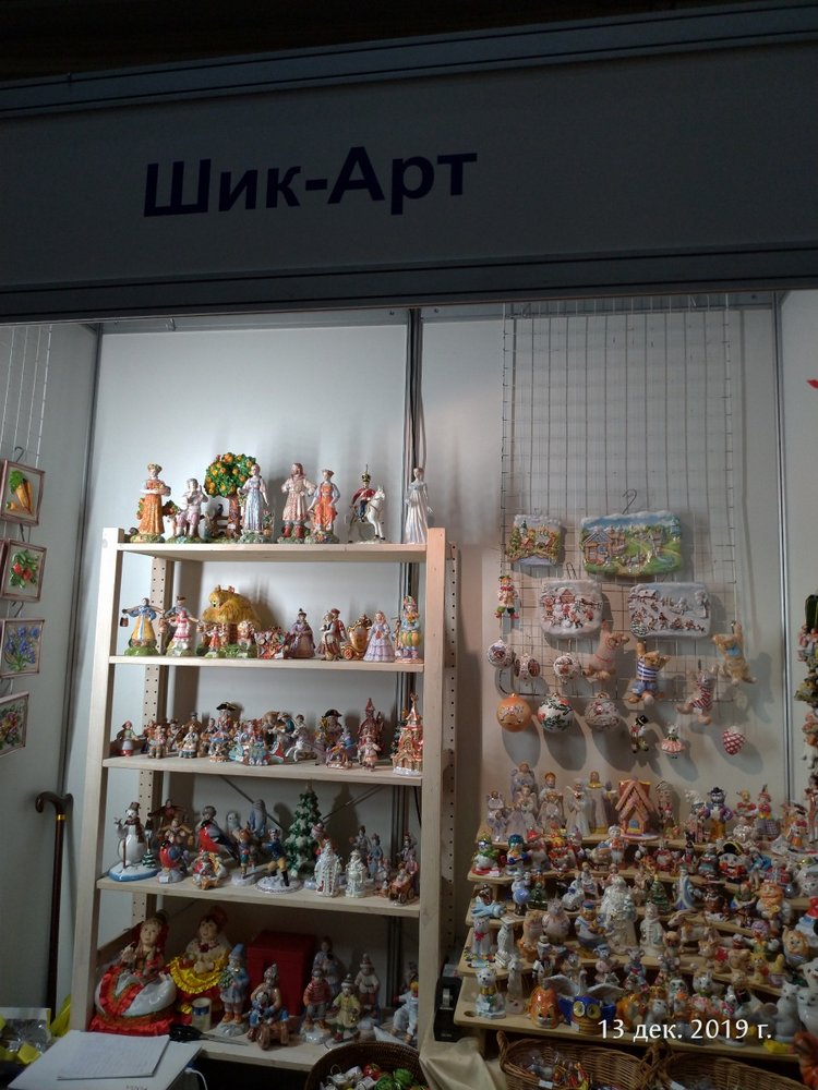 X Международная выставка "Искусство куклы" в Гостином дворе. Часть 1