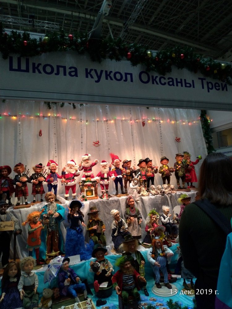 X Международная выставка "Искусство куклы" в Гостином дворе. Часть 2