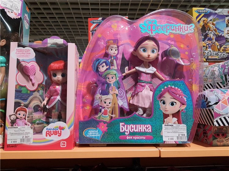 Праздничная Тверь. Время подарков