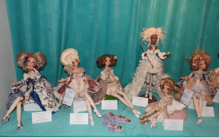 Бальзам для души. Продолжение