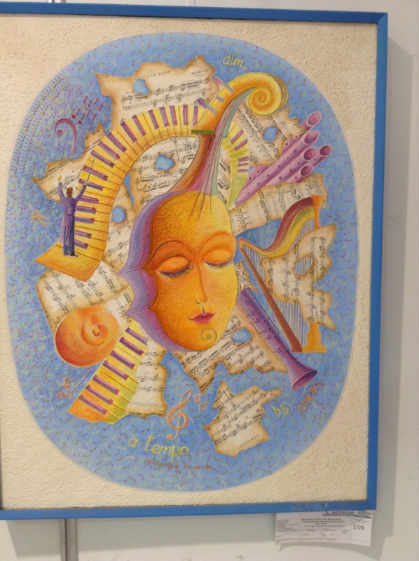 "Ах, вернисаж, ах, вернисаж...!". "Фестиваль абстракции" на Кузнецком мосту (фото 4)