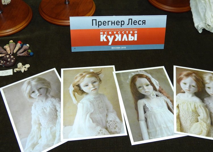 Продолжение путешествия по Гостинному Двору