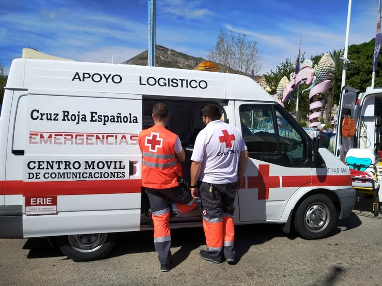 Тайна моего имени. Часть девятая. Испания, Бенальмадена, Парк Тиволи. Лесли путает все планы