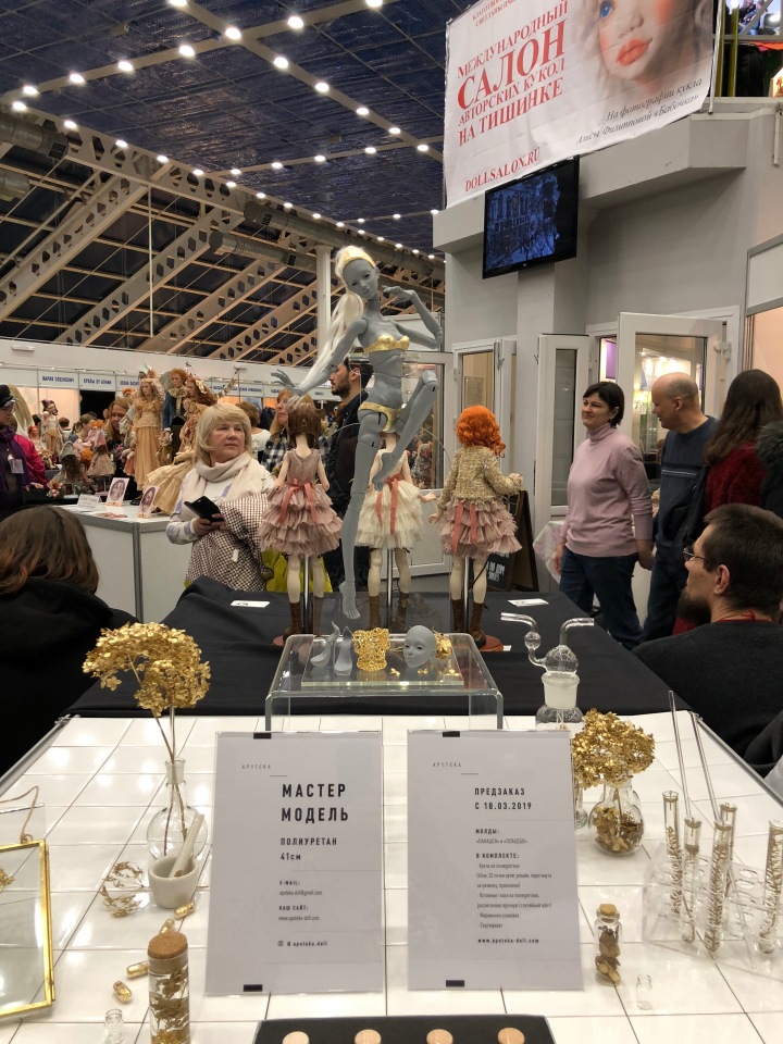 2019 март Тишинка - КУКЛЫ - всем к просмотру рекомендуется... Окончание