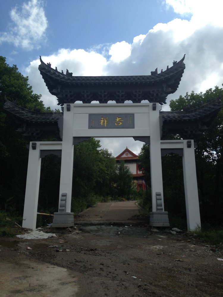 Курица не птица, Китай не заграница. Много фото, небольшая экскурсия