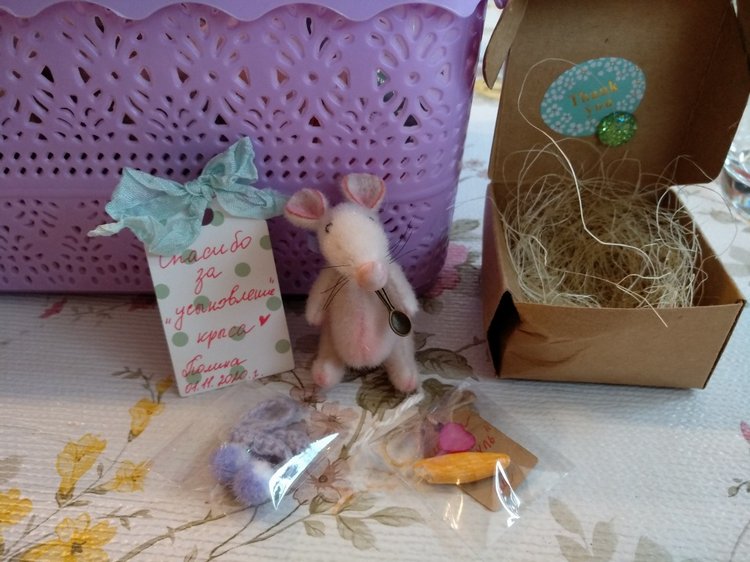 Когда не понятно Он или Она