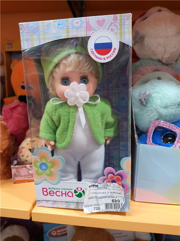 Праздничная Тверь. Время подарков