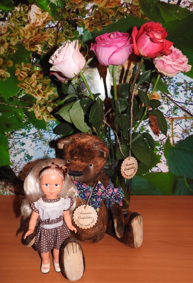 Бальзам для души. Продолжение