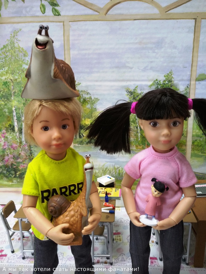 Тайна моего имени. Часть 1. Ненавижу свое имя