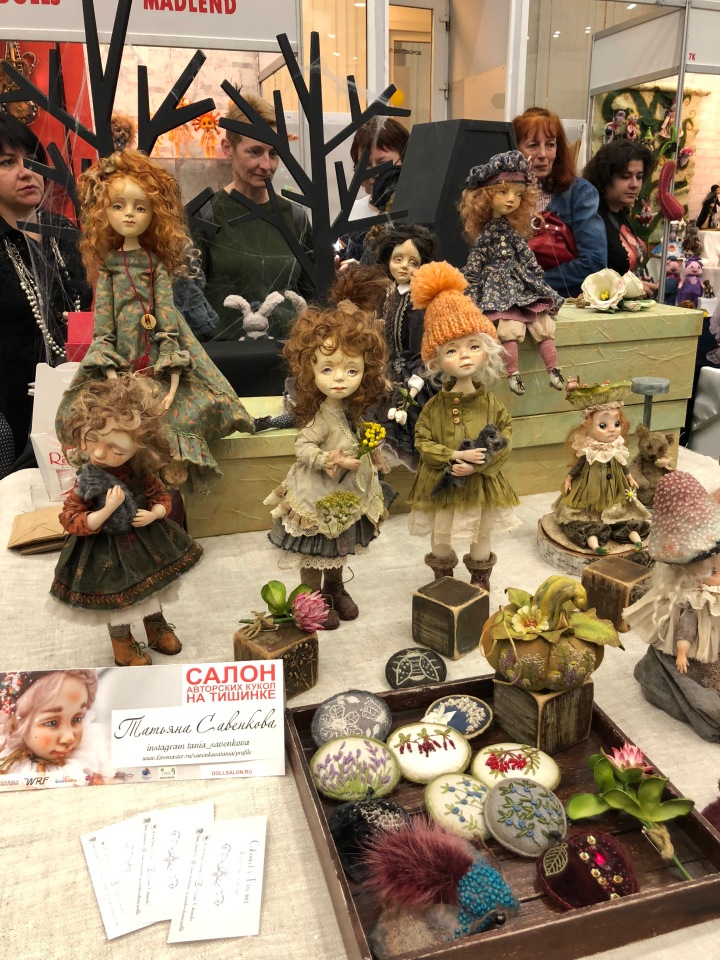 Выставка 5 октября 2018 - Тишинка: красоты много не бывает... ч.6 | Бэйбики Выставка 5 октября 2018 - Тишинка: красоты много не бывает... ч.6