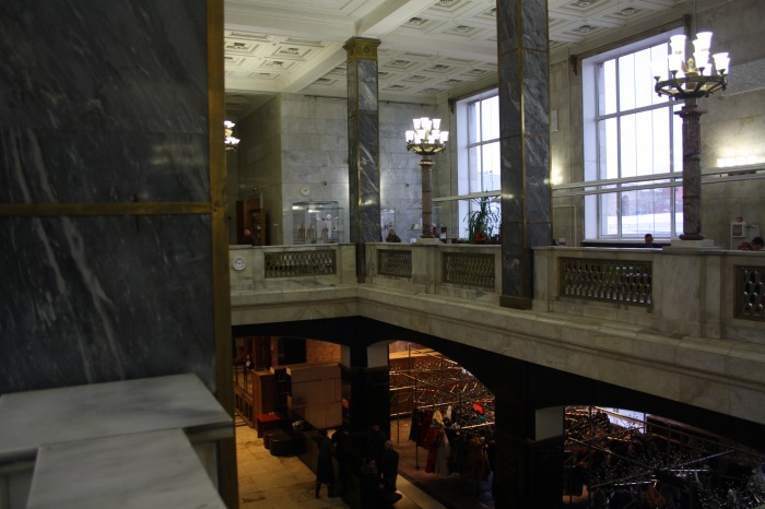 Московские каникулы. Часть 4