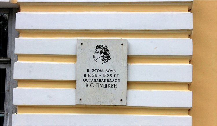 Джиджи в Берново. BJD Gigi от Meadow Dolls (фото 6)