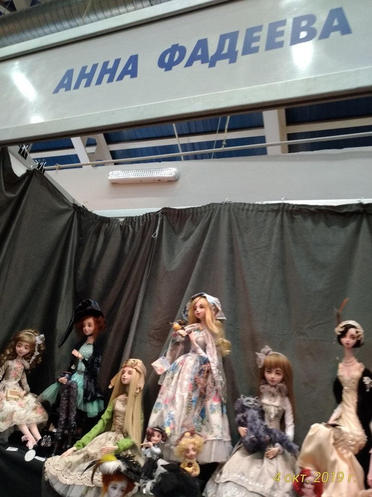 XV Международный Салон Авторских кукол на Тишинке моими глазами. Часть III, завершающая
