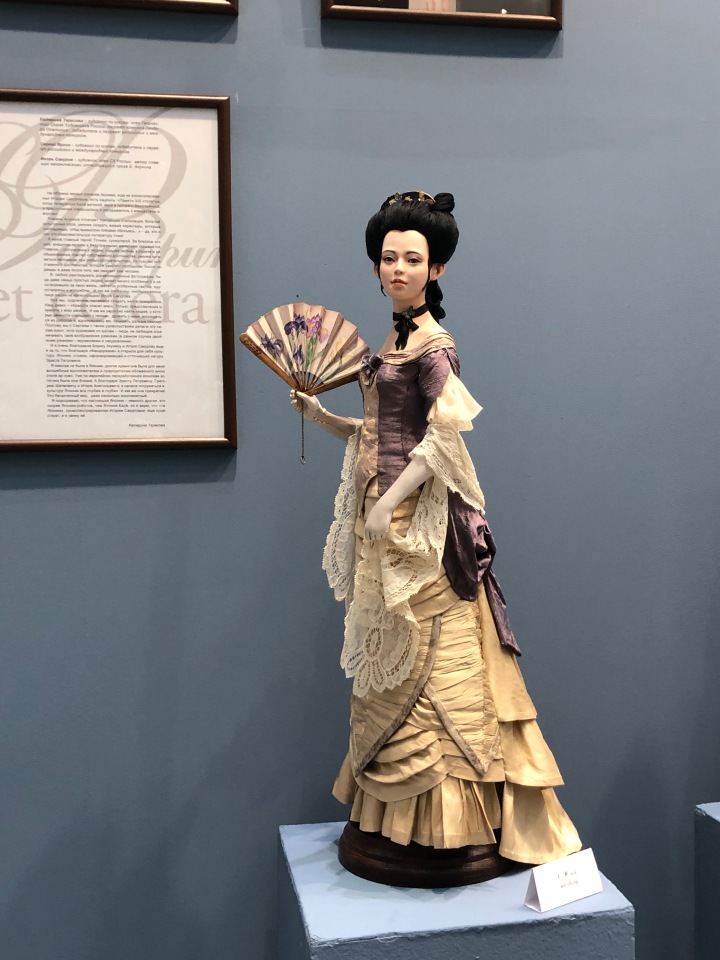 "Искусство куклы" 2019 - приглашаю прогуляться по выставке... ч.1