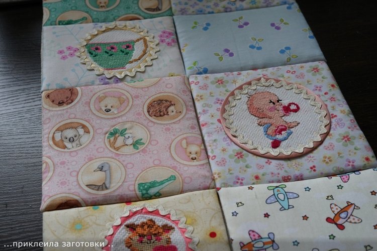 Кружок "Умелые руки". Панно в детскую комнату