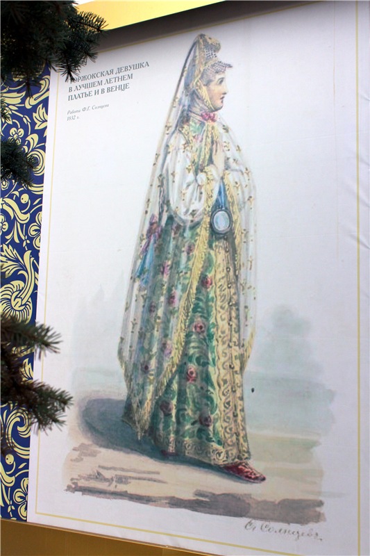 Музей-магазин "Торжокские золотошвеи" (фото 4)