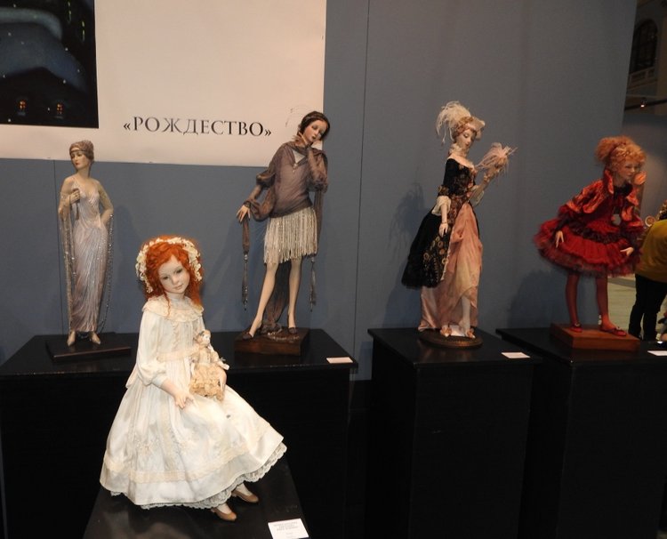 Бальзам для души. Продолжение