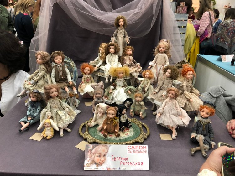 Выставка 5 октября 2018 - Тишинка: красоты много не бывает... ч.1 | Бэйбики Выставка 5 октября 2018 - Тишинка: красоты много не бывает... ч.1