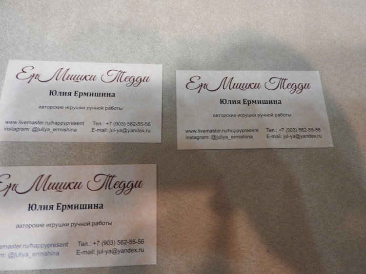 Бал кукол. Москва, Тишинка 2019