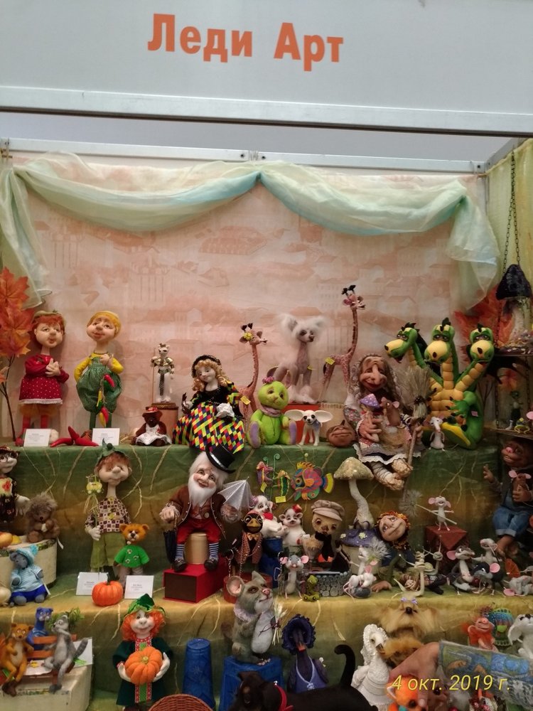 XV Международный Салон Авторских кукол на Тишинке моими глазами. Часть II