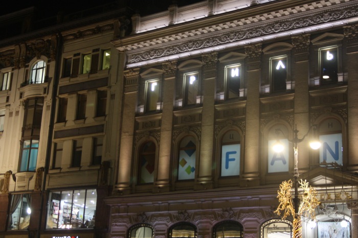 Как найти новогоднее настроение? Рецепты | Бэйбики Как найти новогоднее настроение? Рецепты (фото 7)