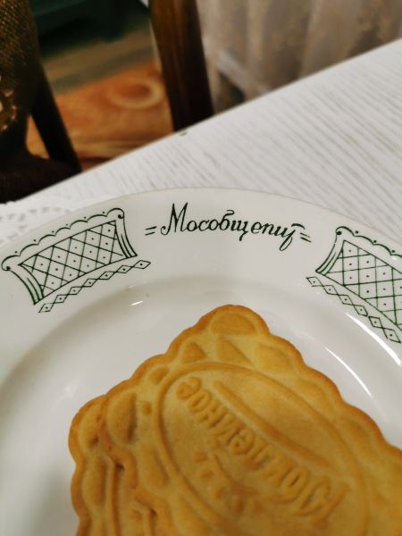 На позитиве — Интересные игрушки и фигурки (разное): редкие