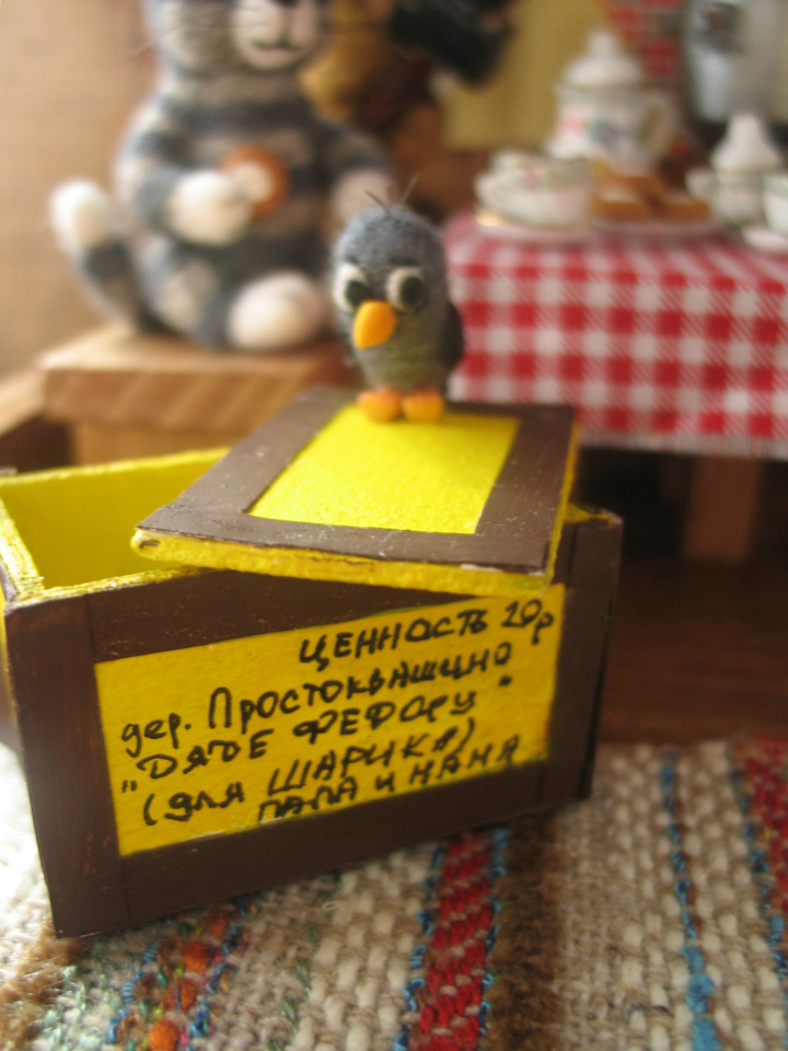 Авторский светильник Дом в Простоквашино (фото 4)