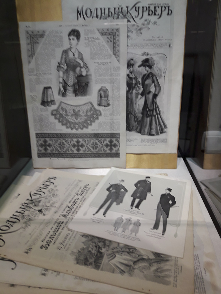 Выставка "Узоры свадьбы кружевной". Зал 1