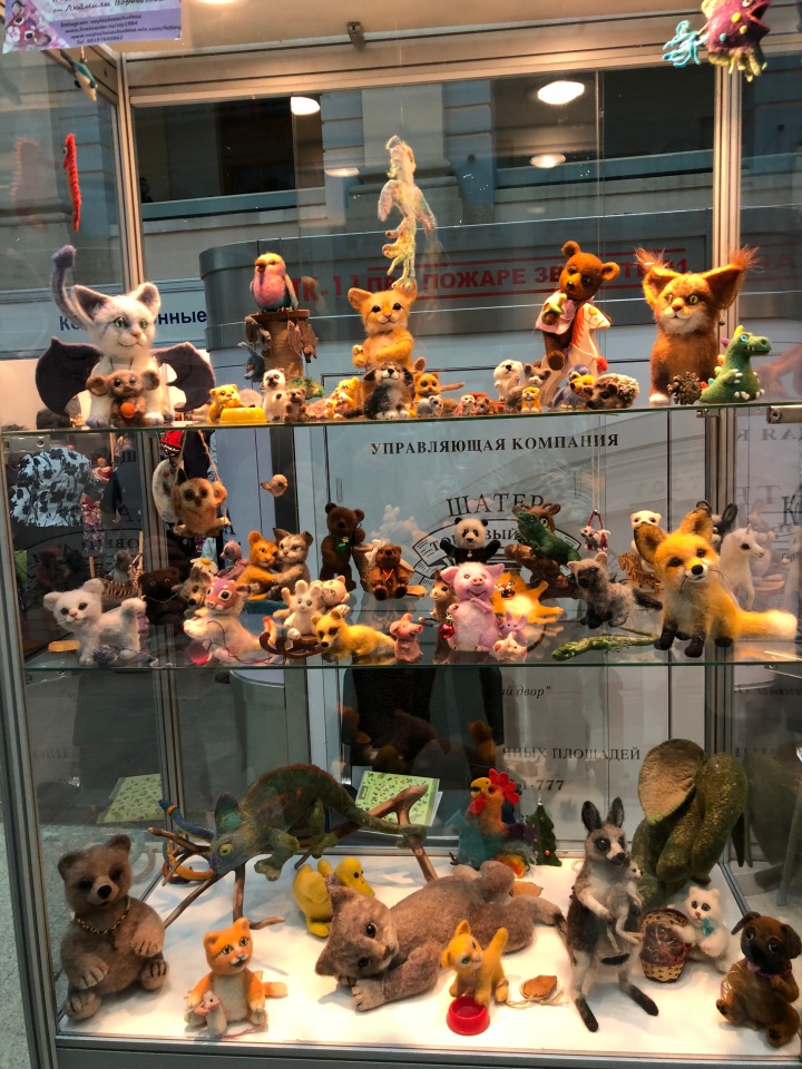 Гостиный двор декабрь 2018 - мой фотоотчет-ч3