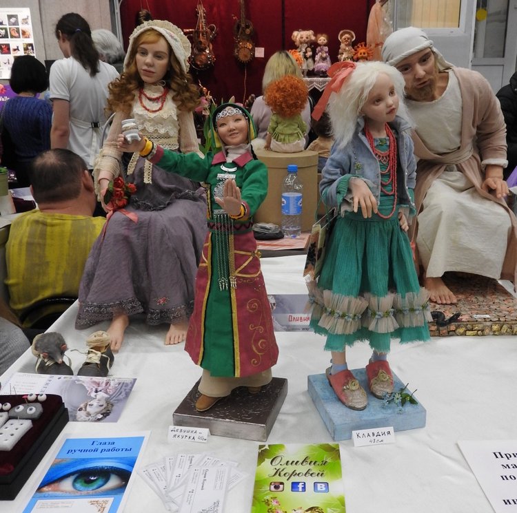 Бал кукол. Москва, Тишинка 2019