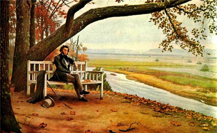 Я к Вам лечу воспоминаньем...Пушкинский праздник поэзии в Берново, 2019 год (фото 3)