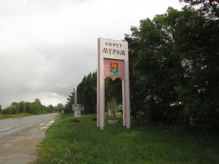 Путешествие в Нижегородскую область - часть 1 - Дивеево (Дивеевский монастырь)