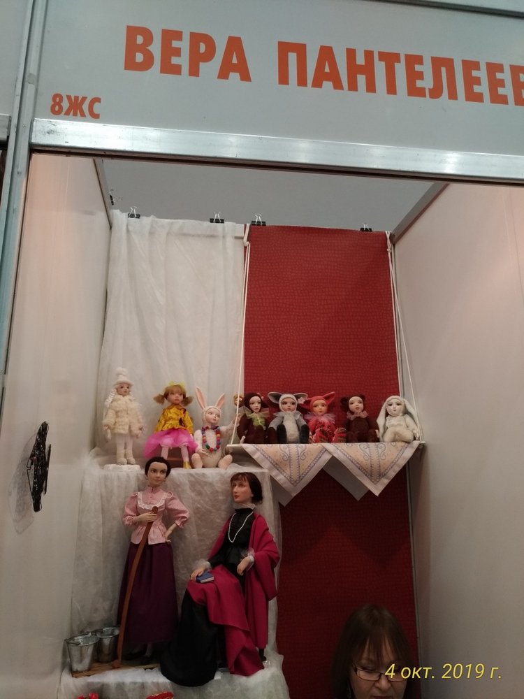 XV Международный Салон Авторских кукол на Тишинке моими глазами. Часть II