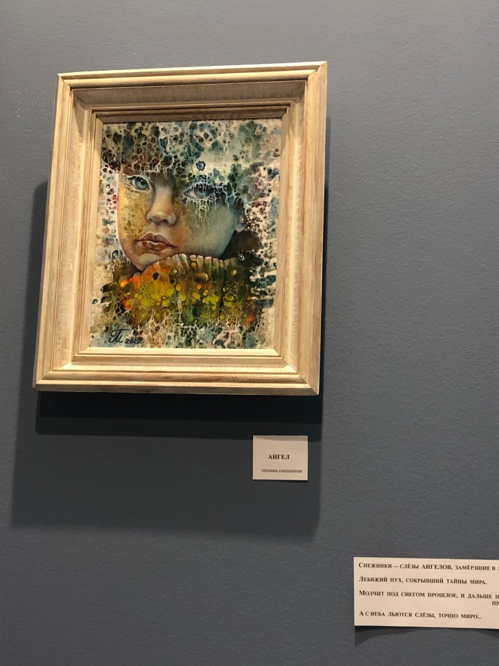 "Искусство куклы" 2019 - приглашаю прогуляться по выставке... ч.2