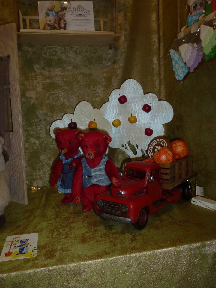 XI Московская международная выставка мишек Teddy | Бэйбики XI Московская международная выставка мишек Teddy