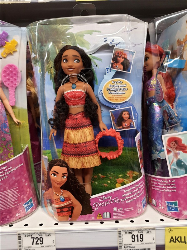 Праздничная Тверь. Время подарков, продолжение