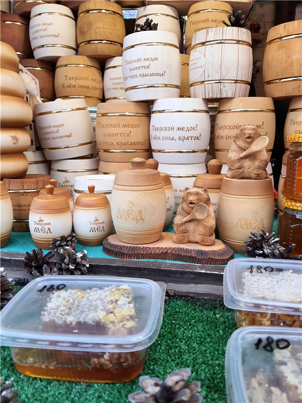 Рождественская Ярмарка в Твери