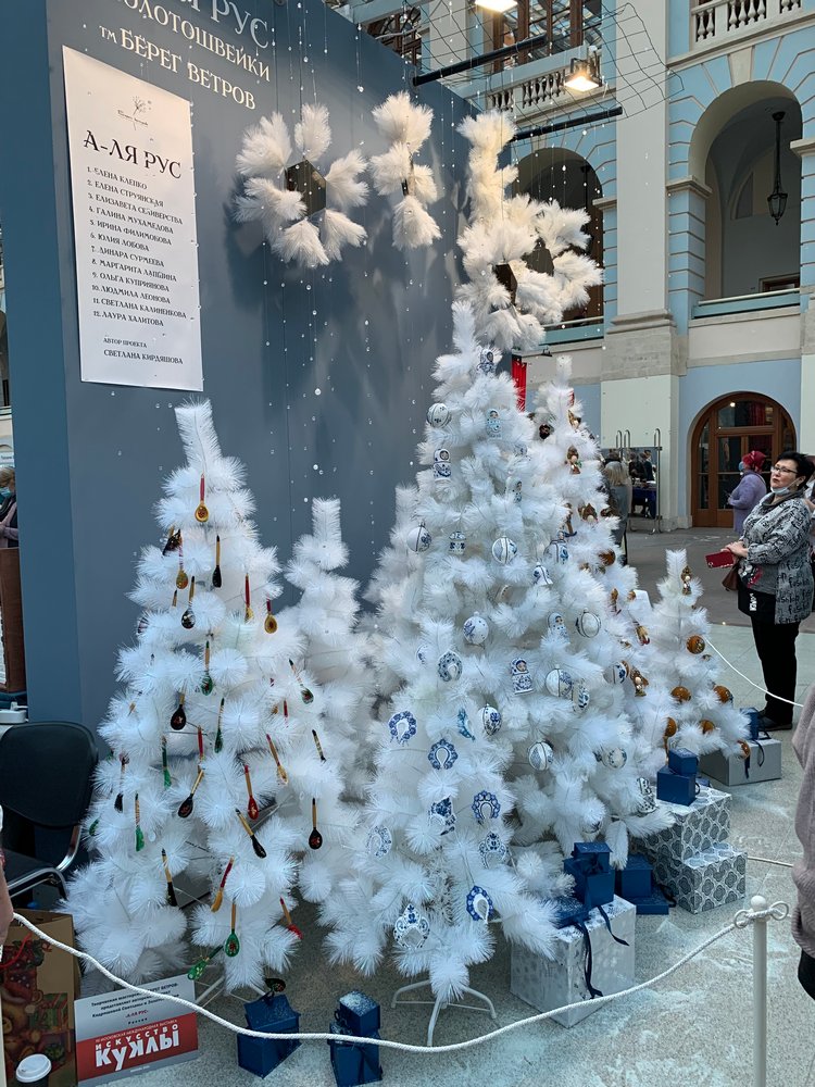 Искусство КУКЛЫ - Москва, декабрь 2021 ЧАСТЬ 1 | Бэйбики Искусство КУКЛЫ - Москва, декабрь 2021 ЧАСТЬ 1