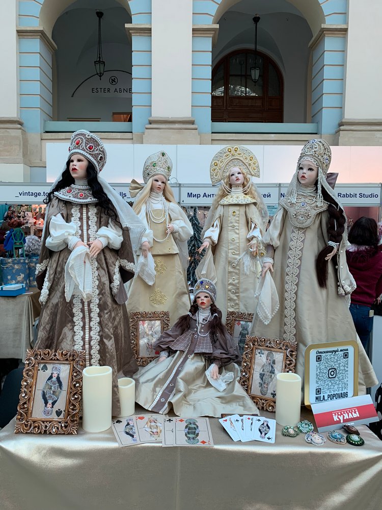 Искусство КУКЛЫ - Москва, декабрь 2021 ЧАСТЬ 3 (последняя)