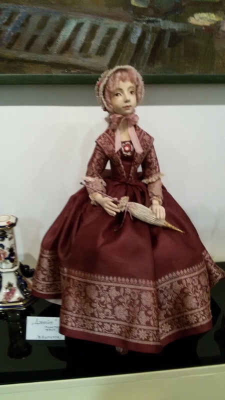 Фестиваль "Первозданная Россия" + Куклы, которые не были на Тишинке