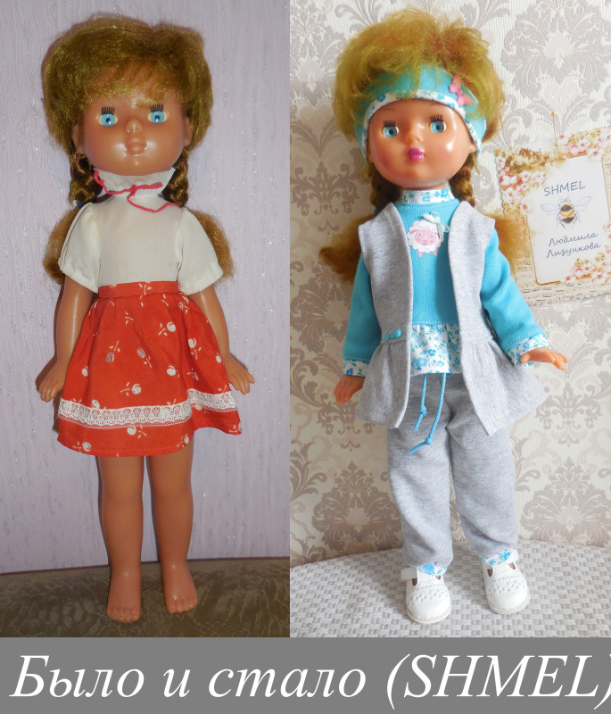 Преображение советской куклы, с которой хочется играть (фото 9)