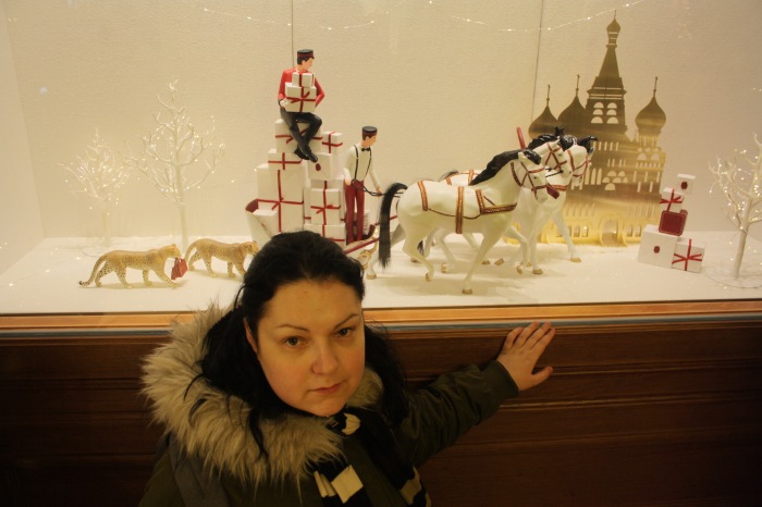 Московские каникулы. Часть 2