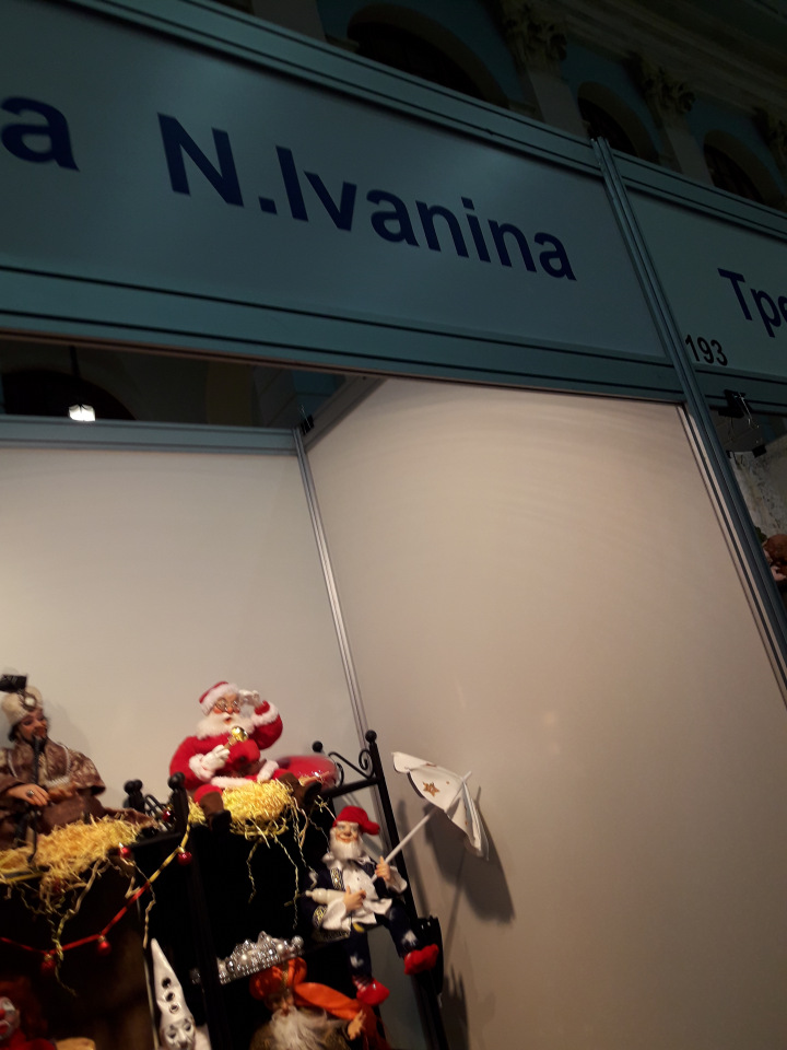 Искусство Куклы. Гостиный двор 2018. Выставку моими глазами