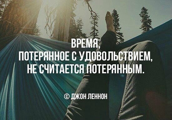 Посвящается ТВОРЧЕСКИМ людям, всем МАСТЕРАМ и МАСТЕРИЦАМ