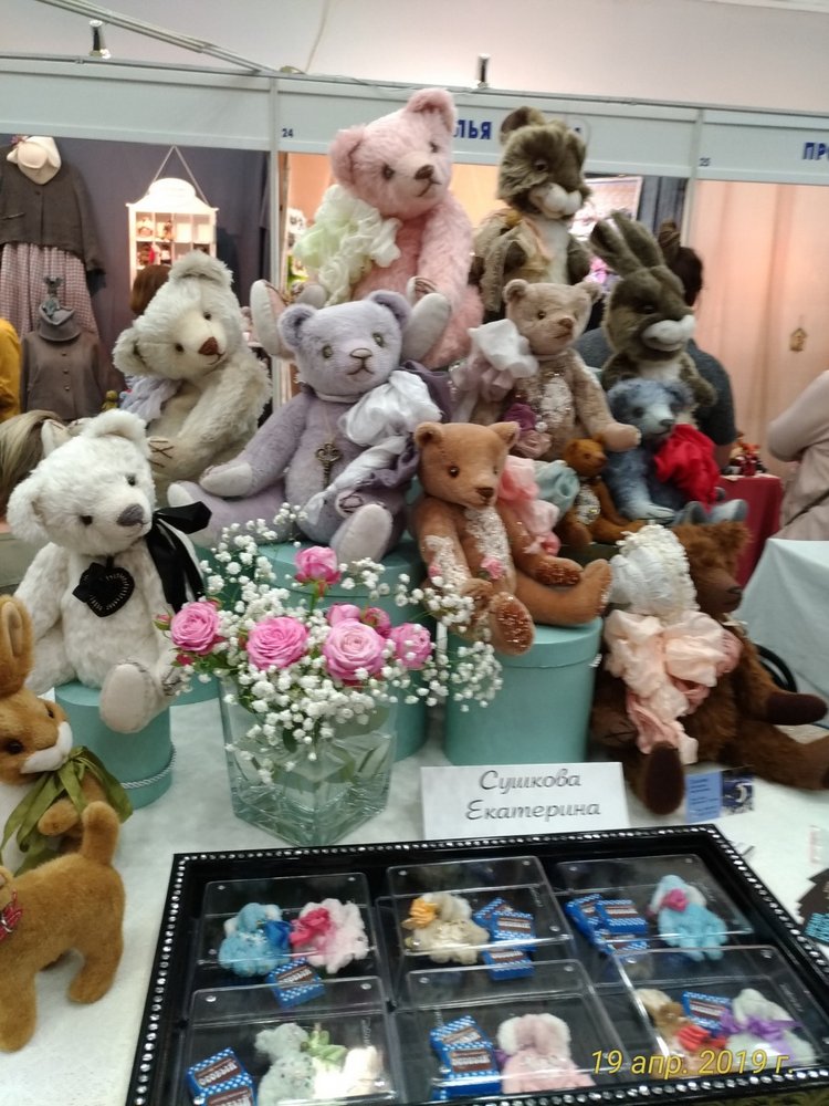XII Международная выставка Moscow Fair 2019 | Бэйбики XII Международная выставка Moscow Fair 2019