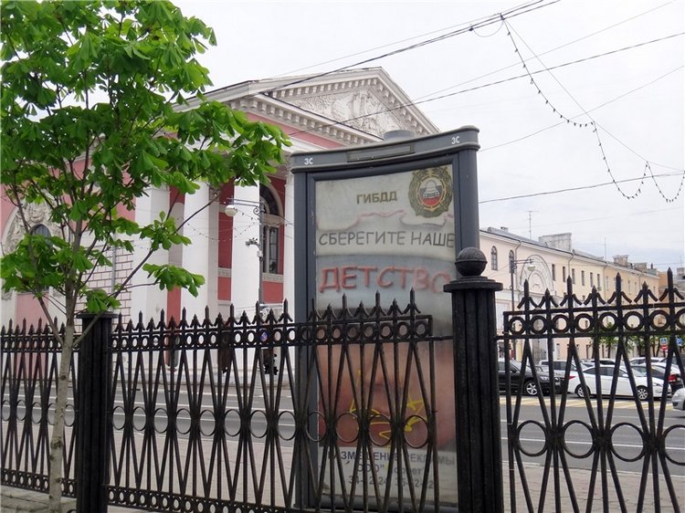 Милый мой город. Прогулка по Твери, заключительная часть (фото 10)