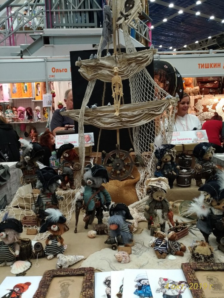 XV Международный Салон Авторских кукол на Тишинке моими глазами. Часть II