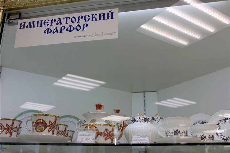 Музей-магазин "Торжокские золотошвеи"