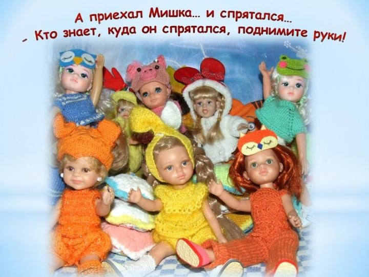 Пижамная вечеринка у Клёпы