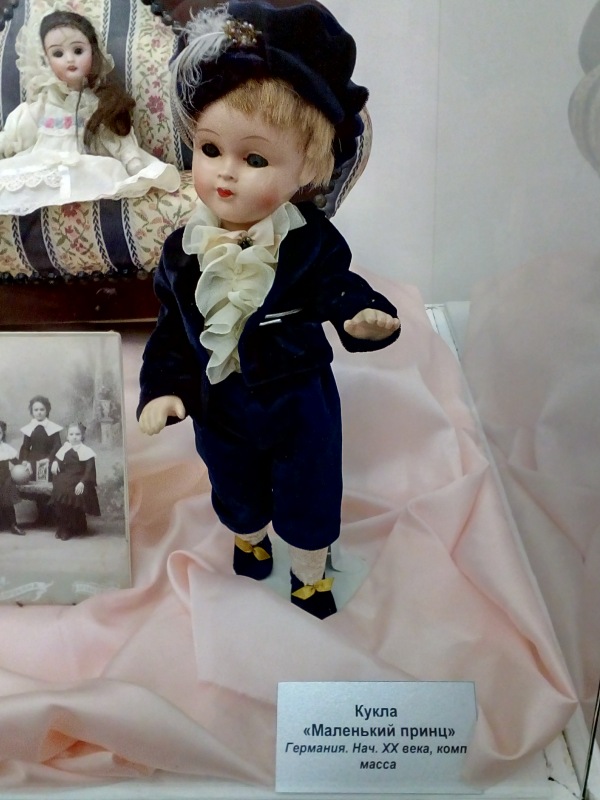 Выставка кукол "Игрушки моего детства 2018" в Архангельске. Коллекция Марины Беляковой. Фоторепортаж